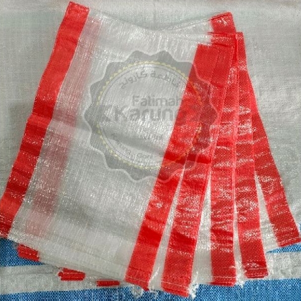 Karung 5Kg Baru