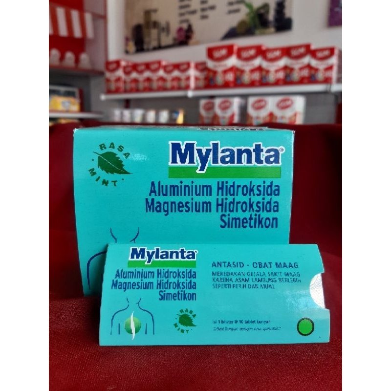 MYLANTA TAB/STRIP