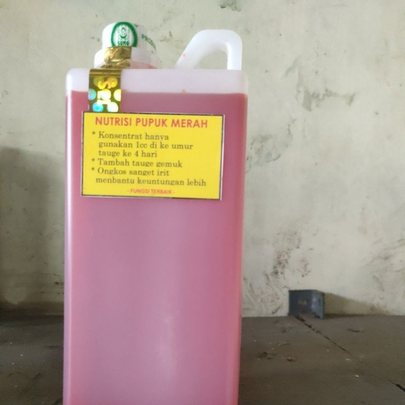 OBAT MERAH SUPLEMEN TERBAIK