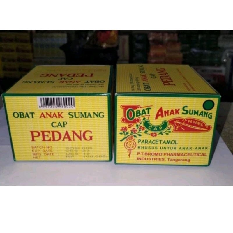 anak sumang