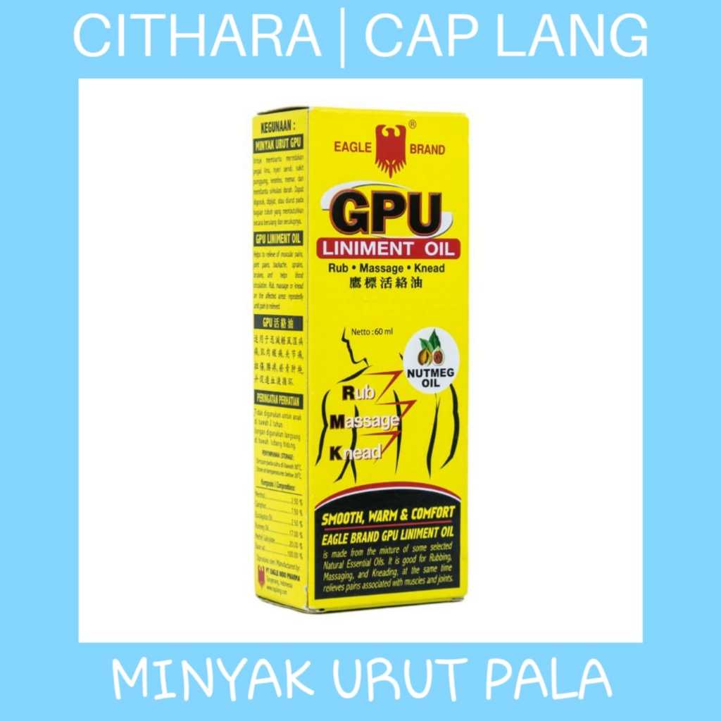 CAP LANG GPU Minyak Urut Pala 60ml/100ml