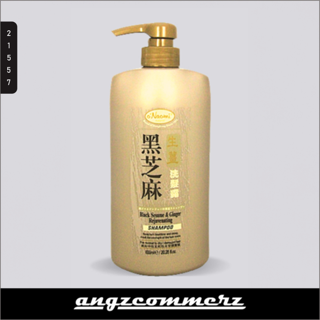 ONAOMI BLACKSESAME GINGER SHAMPOO 600 ml SY