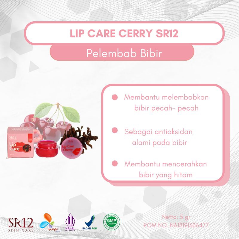 Lip Care 02 - Cherry SR12