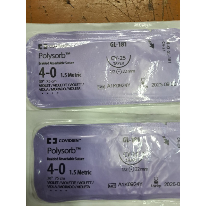 Polysorb 4/0 per pcs