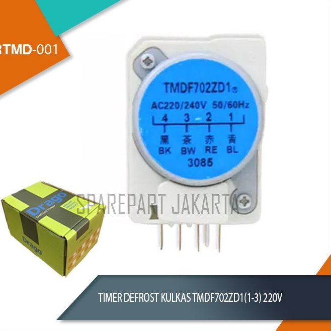 AAM Timer defrost kulkas universal semua merek input 13 TMDF72ZD1 RTMD1