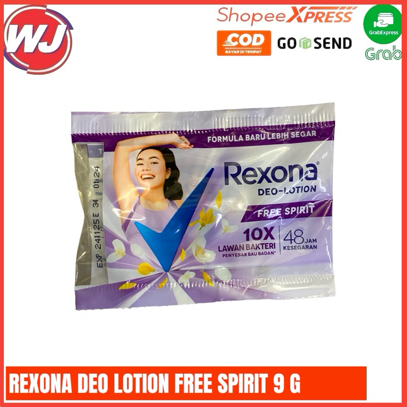 REXONA DEO LOTION