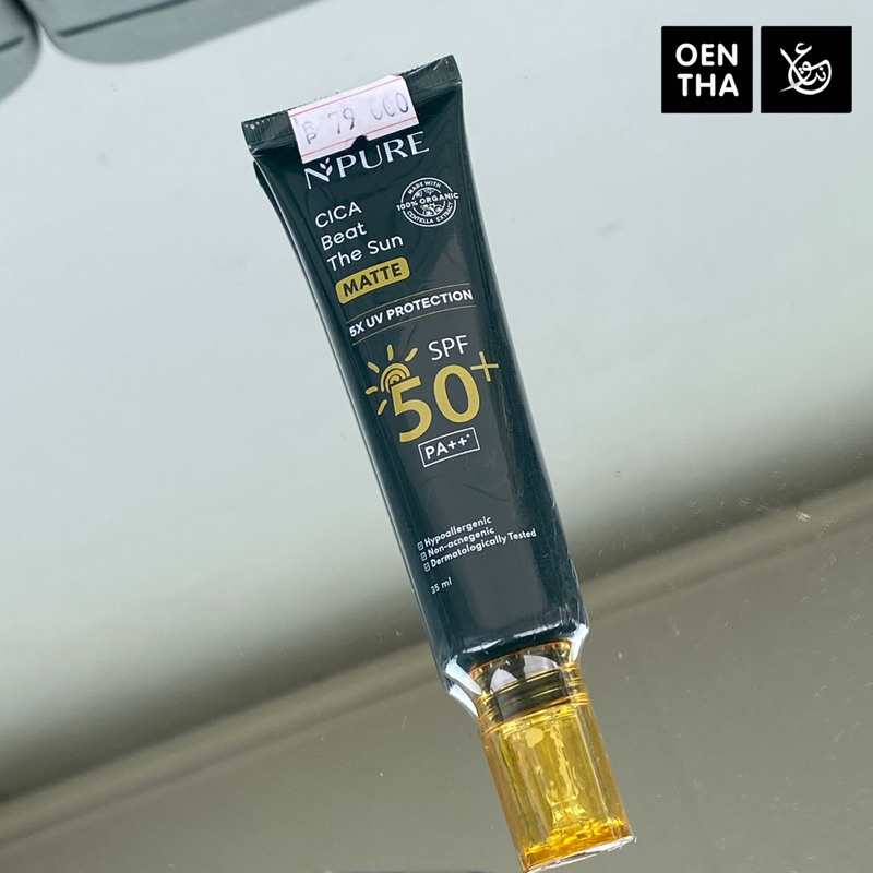 NPURE SUNSCREEN SPF 50 MATTE