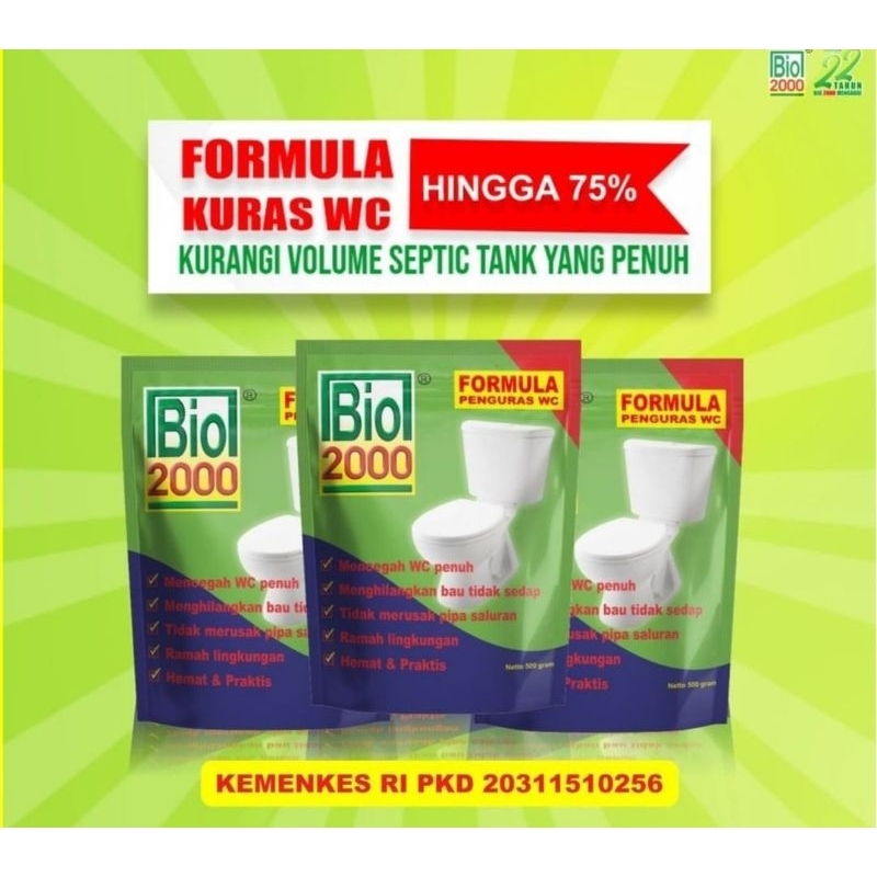 Bio 2000 500gram