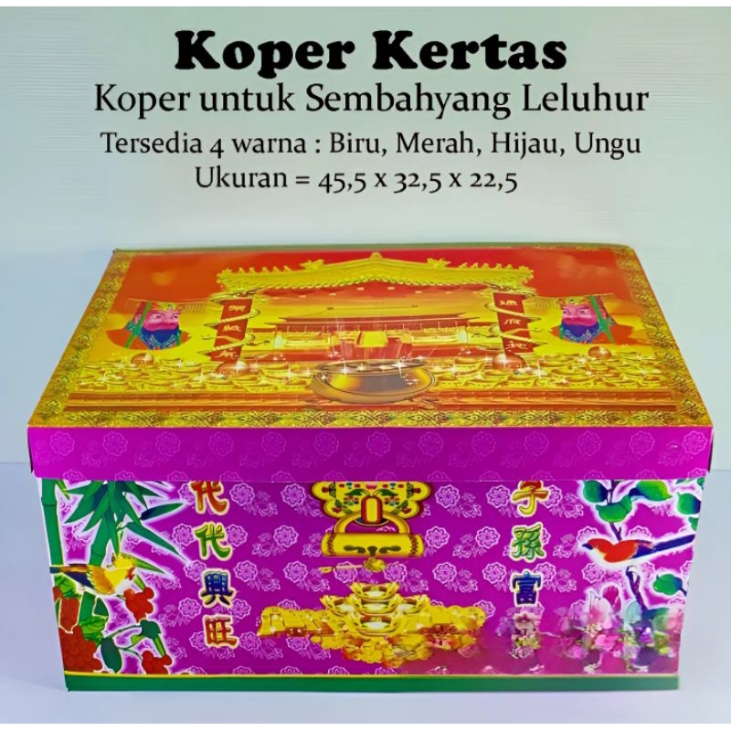 Kertas Sembahyang Koper kosongan