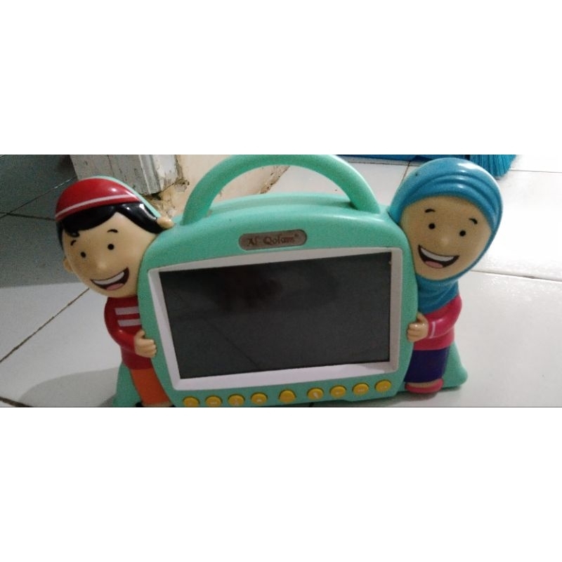 Smarthafizh versi 5
