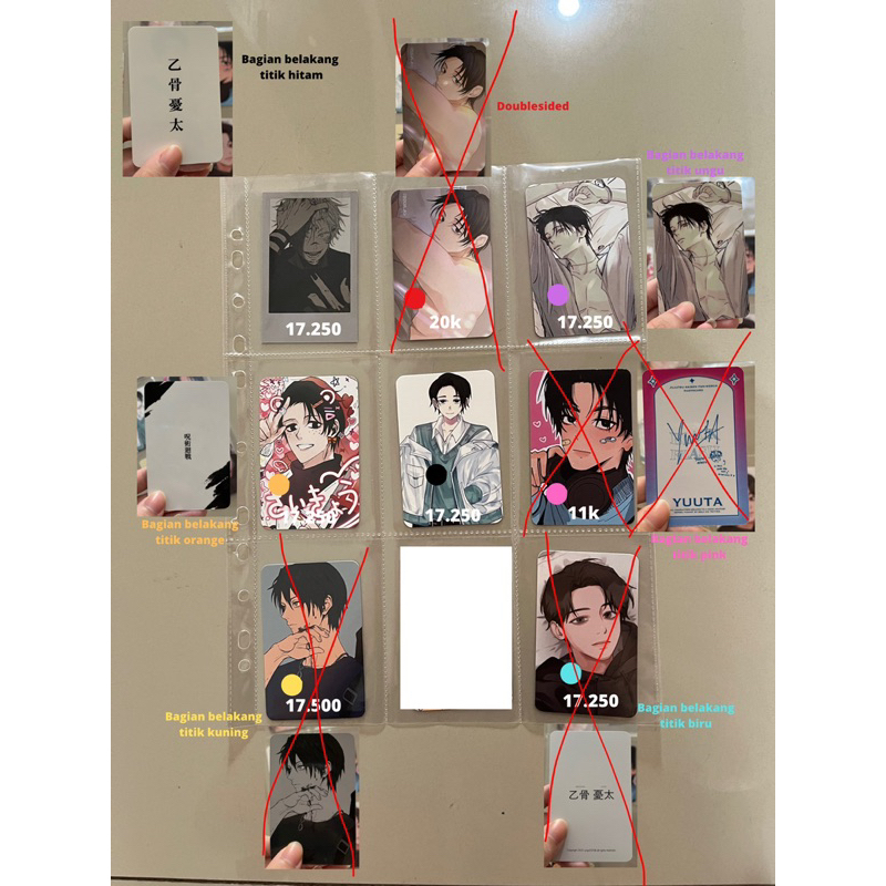 WTS kertas ganteng part 2
