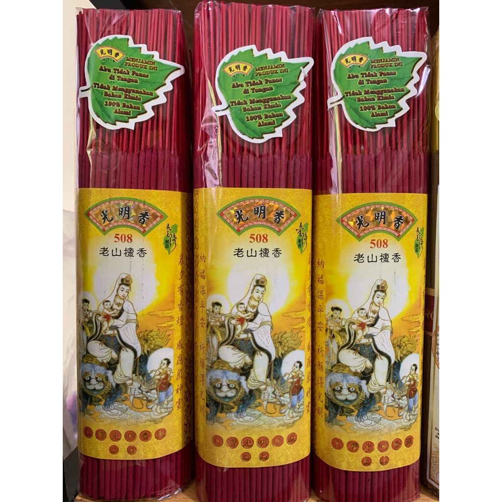 DUPA CINA 508