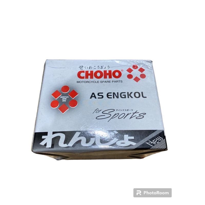 AS ENGKOL - MIO (CHOHO)
