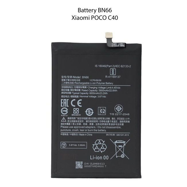 BATERAI POCO C40/BN66