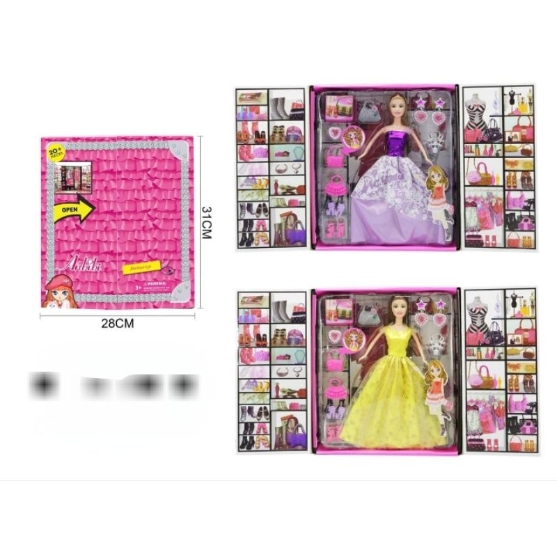 Mainan Boneka Aitinger + Asesorisnya