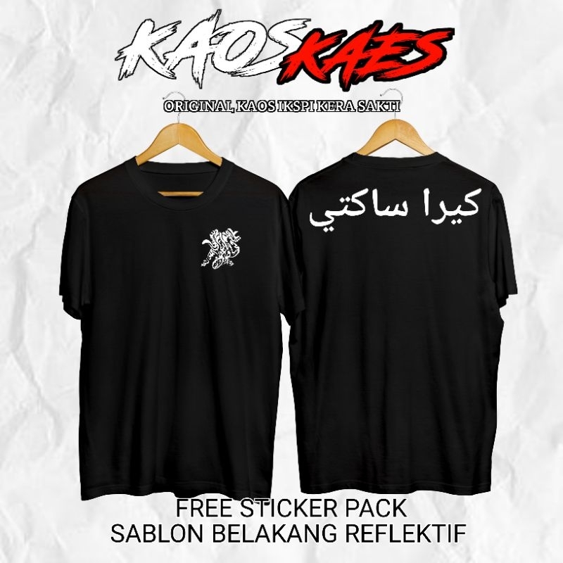 kaos ikspi