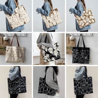 TGM TOTEBAG NEW CUTE E083