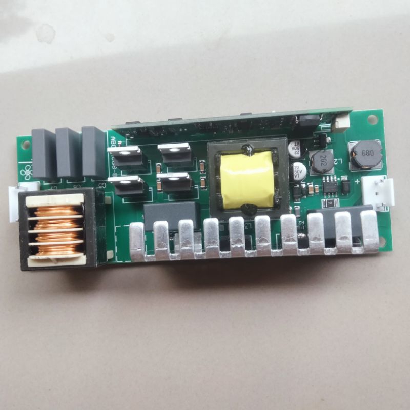 Ballast Beam 230W