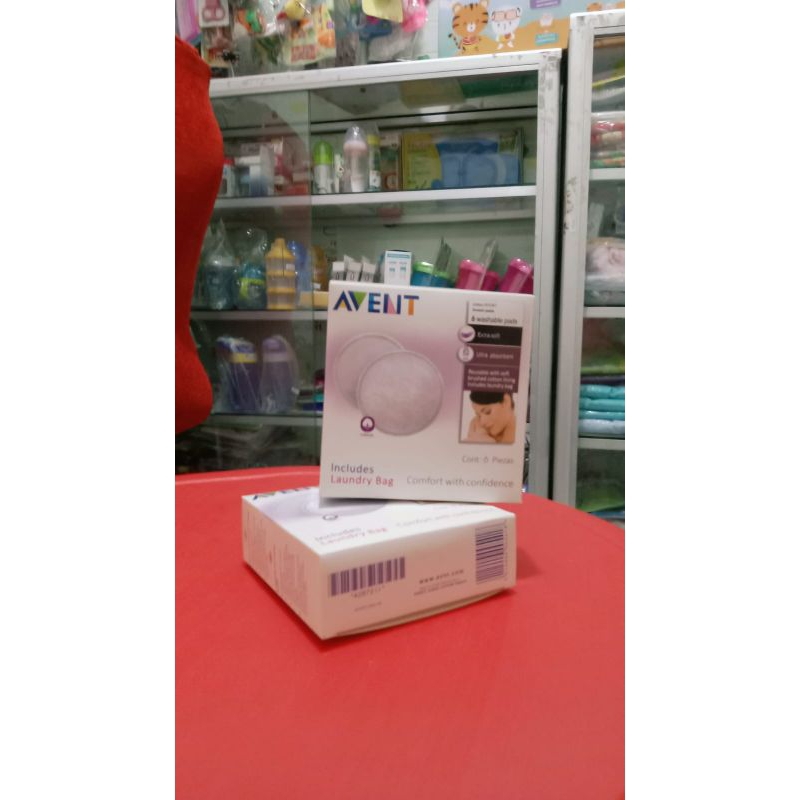 aventbreastpad