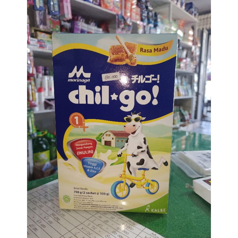 CHILGO 1+ 700 gr
