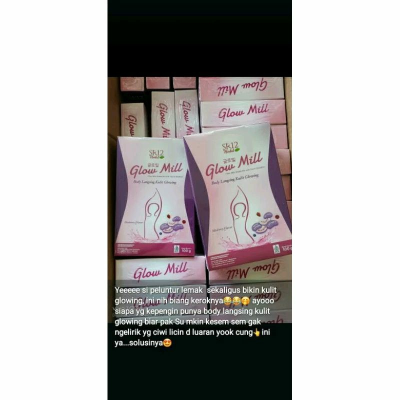 glowmilk sr12