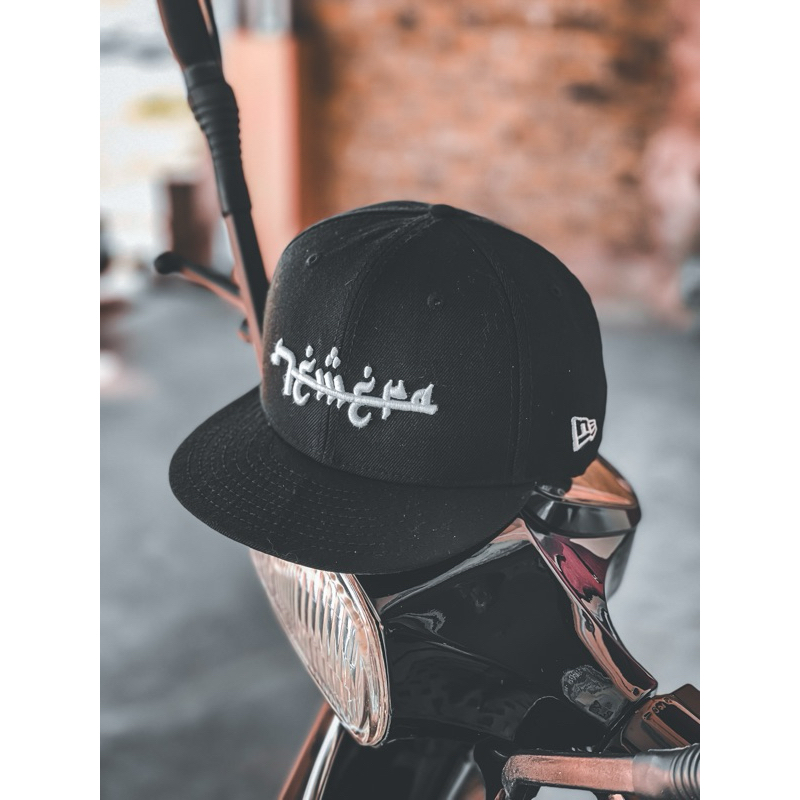 New Era Arabic