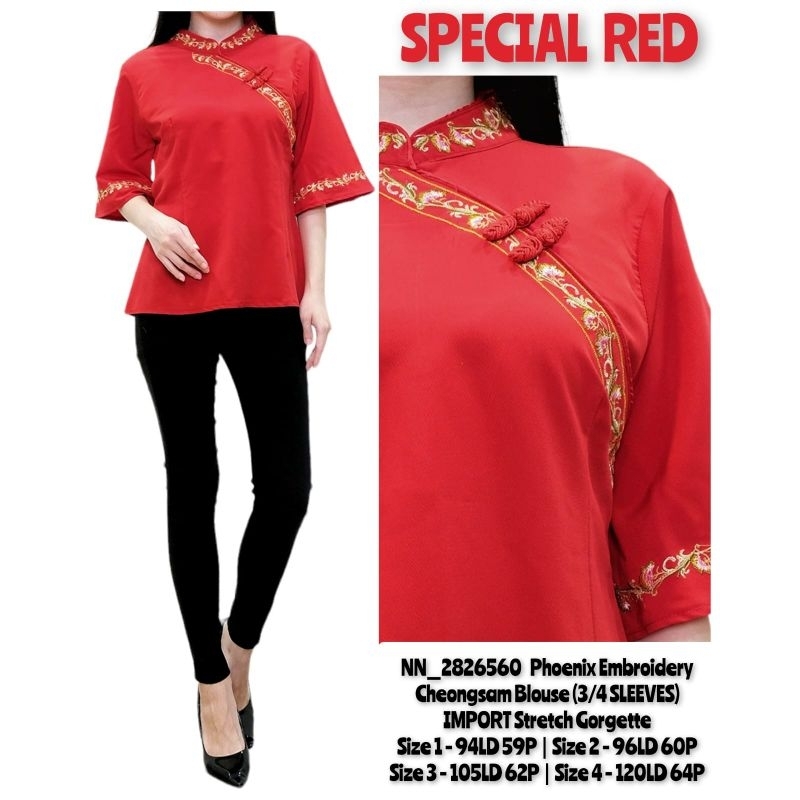 CHEONGSAM/BLOUSE/EMBROIDERY/PHOENIX/IMPORT/STRETCH/GORGETTE