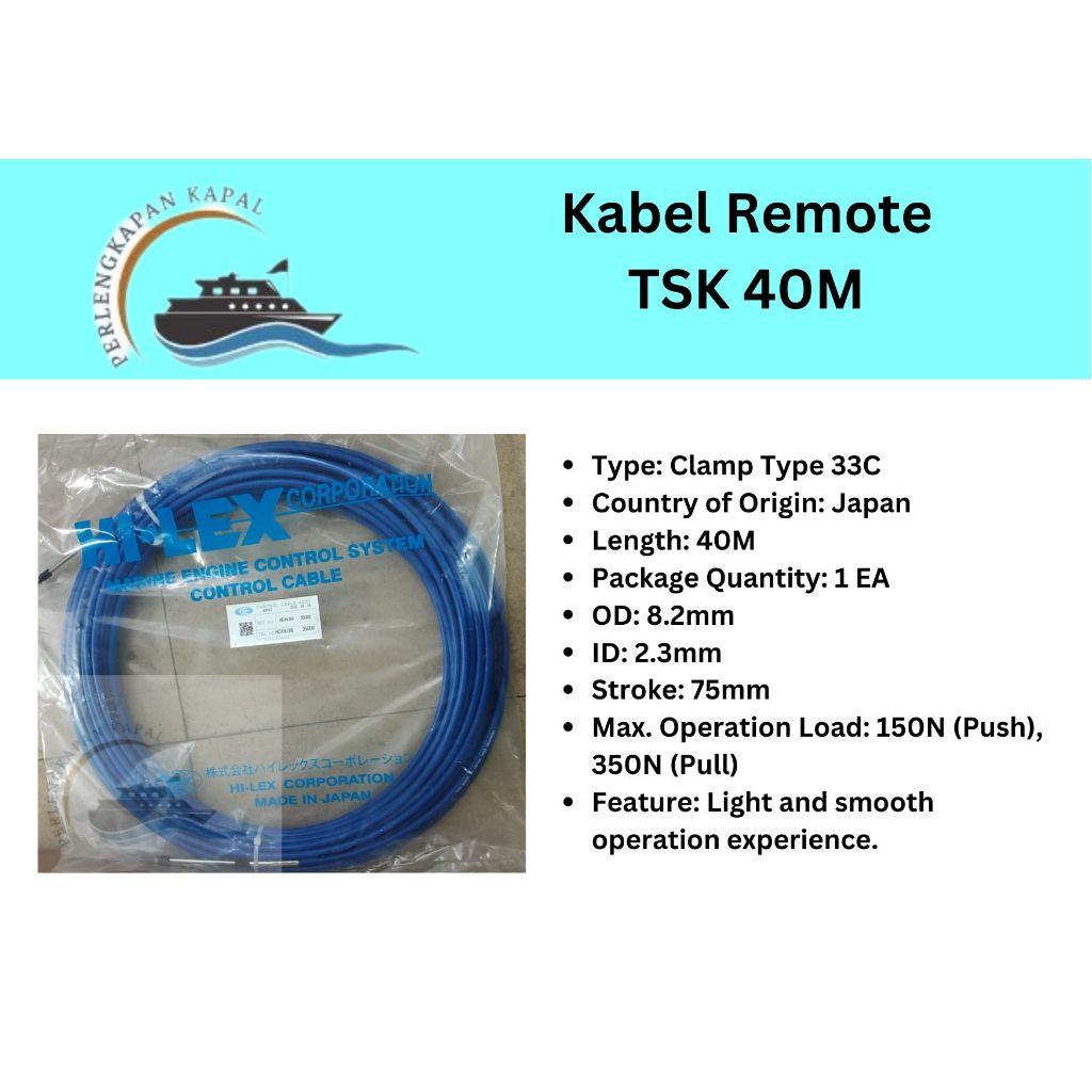 Kabel Remote 40 Meter TSK/ Kabel Gas TSK 40 M