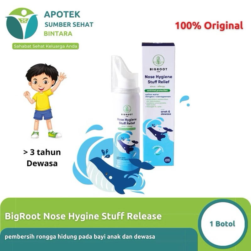 BIGROOT NOSE HYGIENE