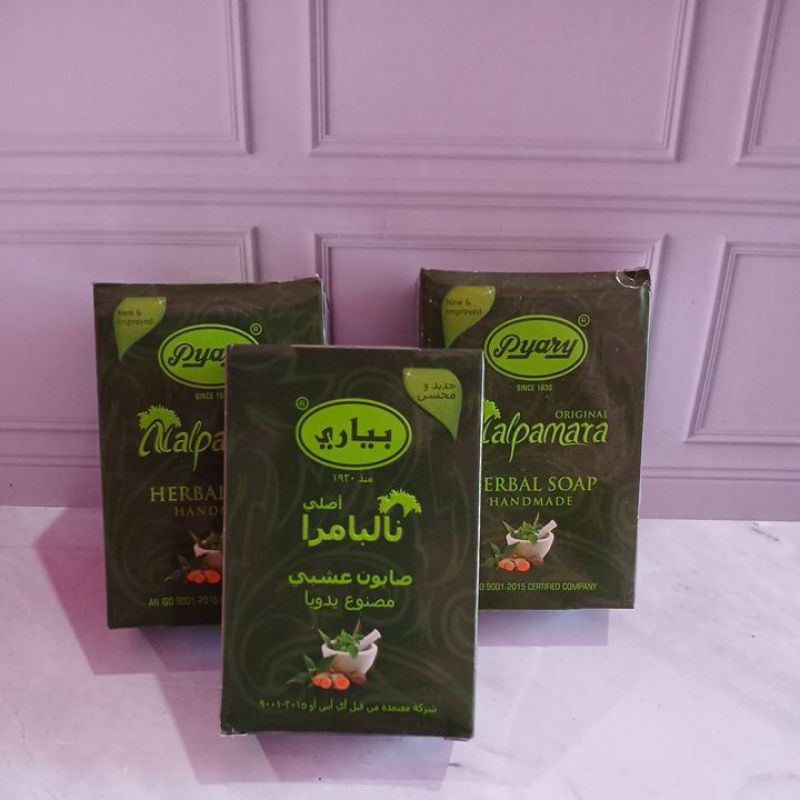 Phry original nalpamara herbal soap