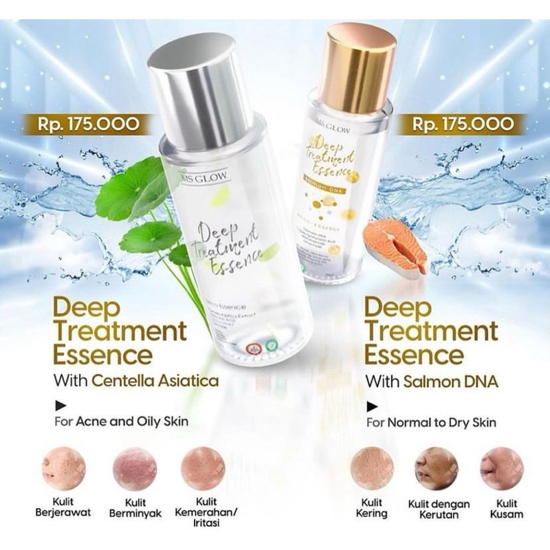 ESSENCE MSGLOW (FREE GIFT)