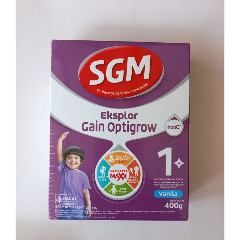 SGM GAIN Optigrow 1+ Vanilla 400 gram