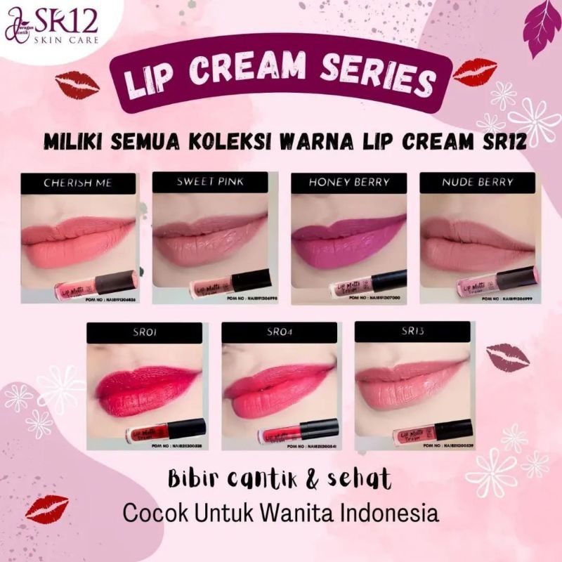 Lip Matte Cream SR12
