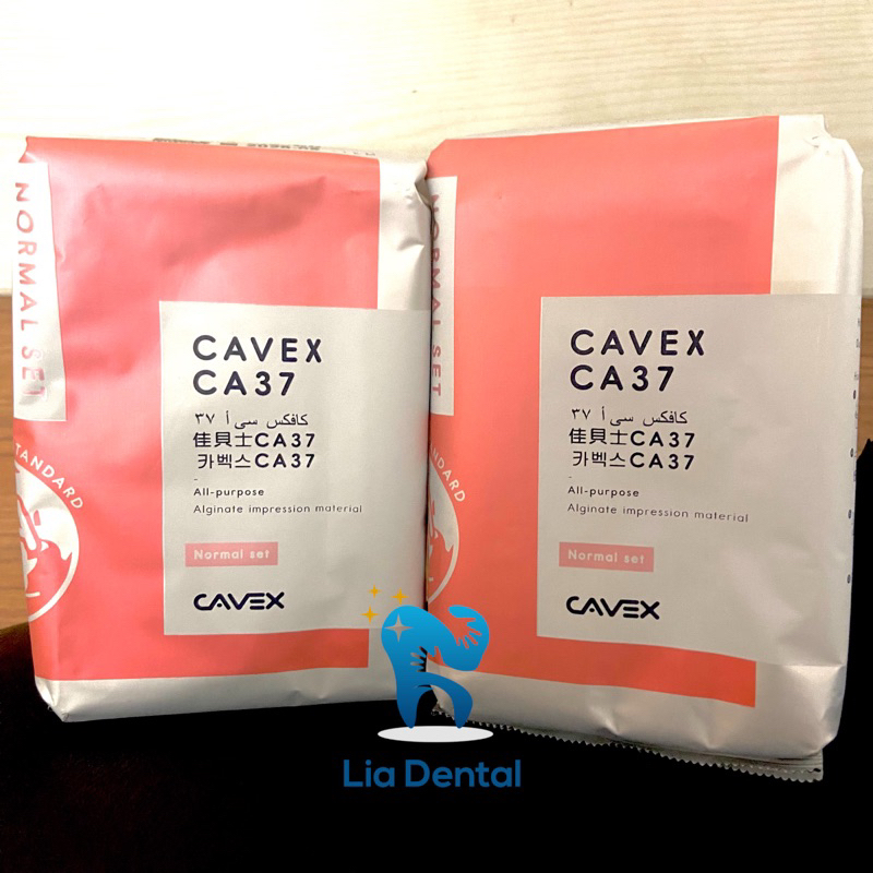 CAVEX CA37 (2028/5)