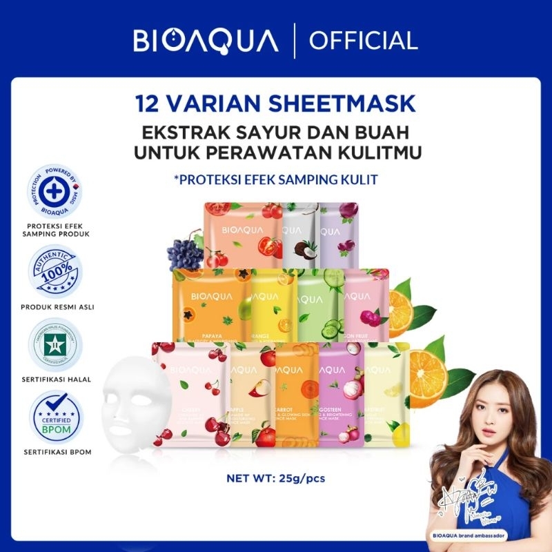 Sheets mask Bioaqua Varian Random