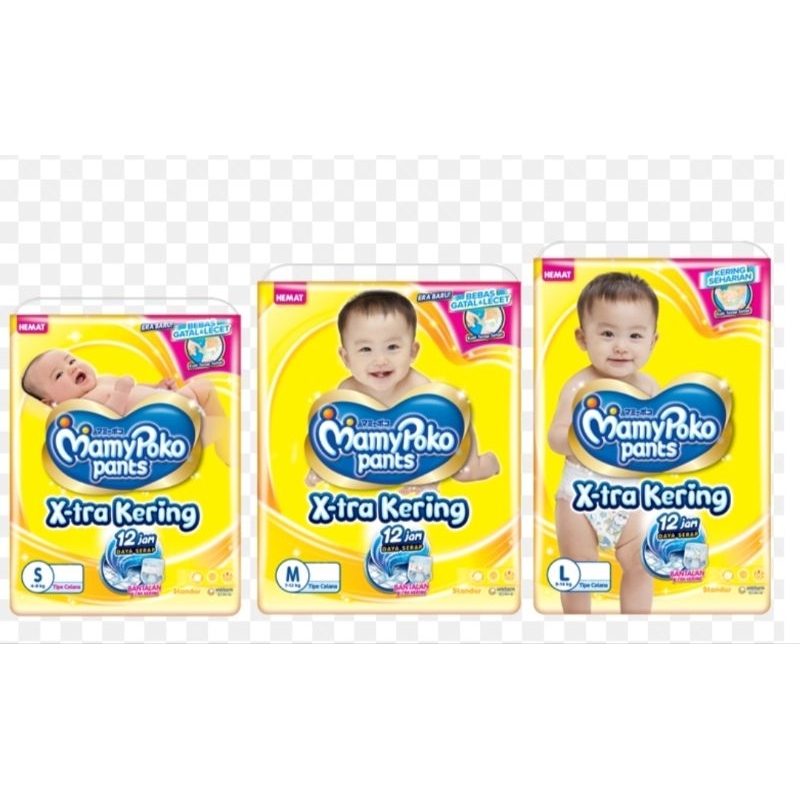 mamypoko pants