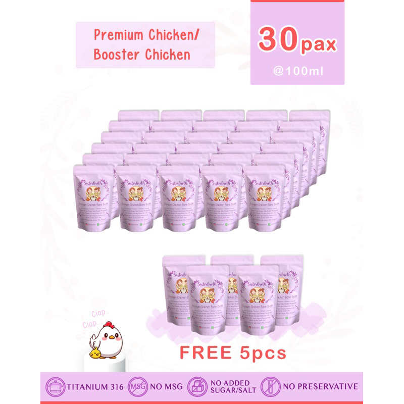 BB BOOSTER CHICKEN BONEBROTH 30pcs
