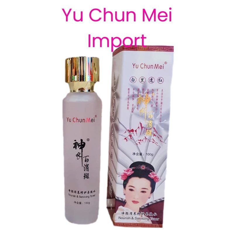 TONER YU CHUN MEI