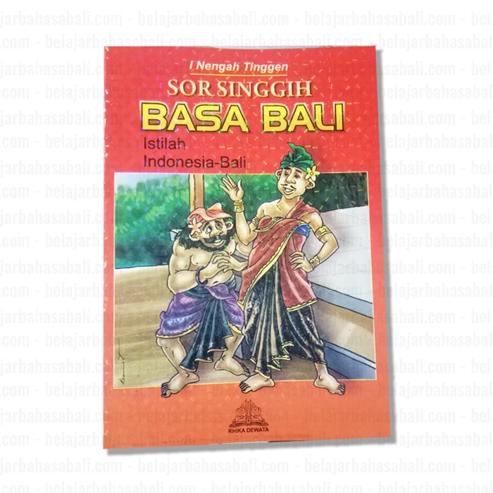 Buku Sor Singgih Basa Bali