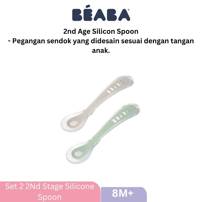 Beaba Set 2 2Nd Stage Silicone Spoon