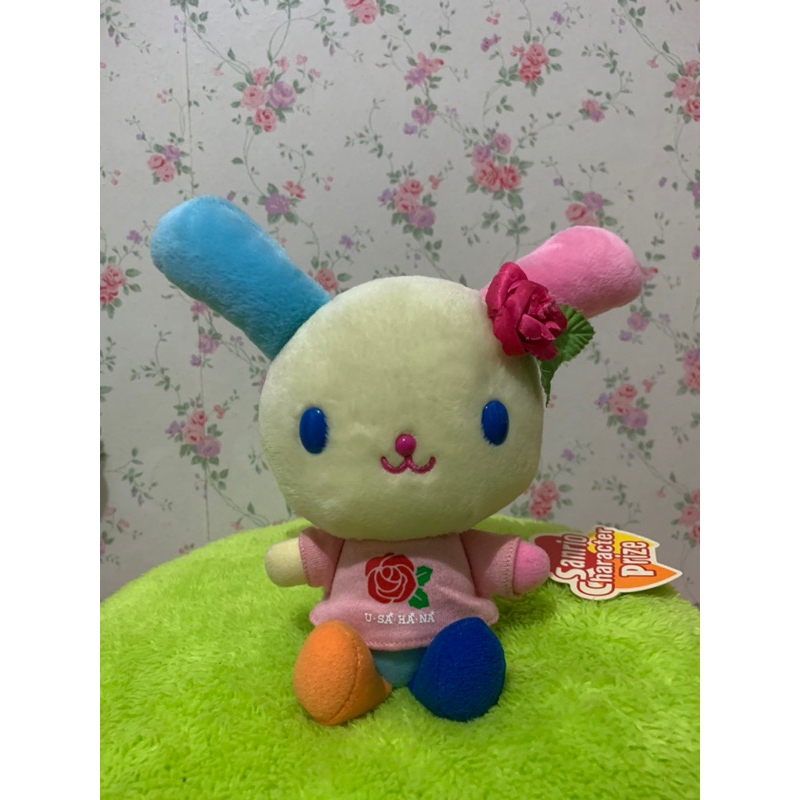 Boneka Nominal Besar+Adm