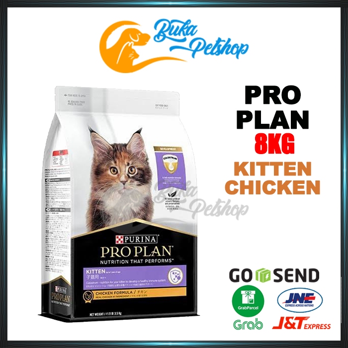 PROPLAN Kitten Chicken 8kg Makanan Kucing Pro Plan Kitten