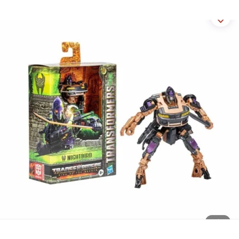 Transformer Robot Mv7 Core Boy Deluxe Class F5475