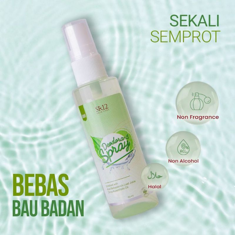 DEODORANT SPRAY SR12