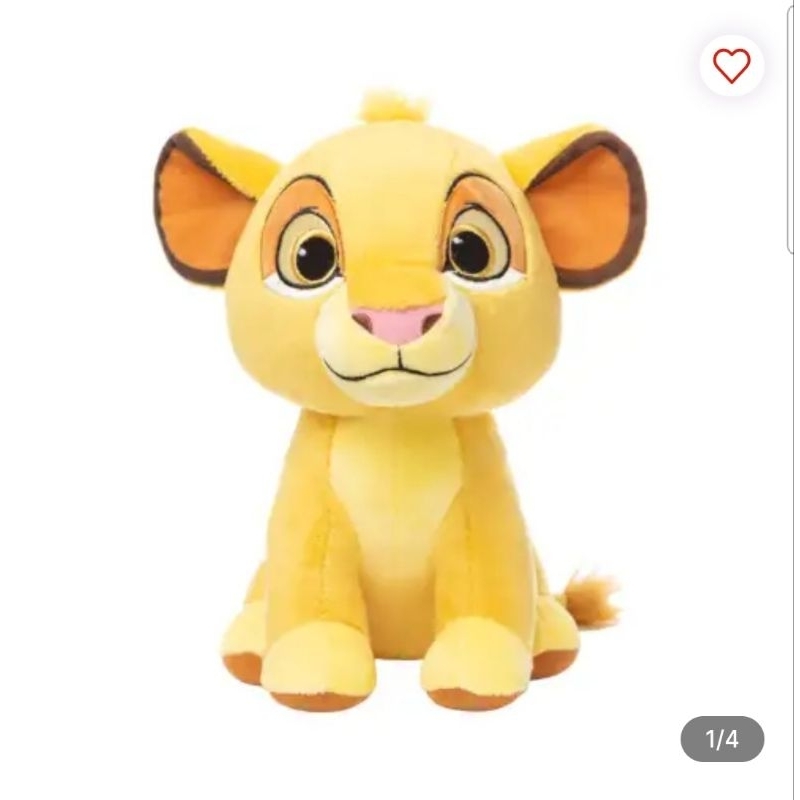 Disney 23 Cm Boneka Classic Simba