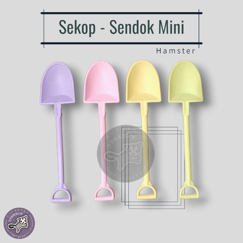 Sekop - Sendok Mini | Hamster | Sugarglider |