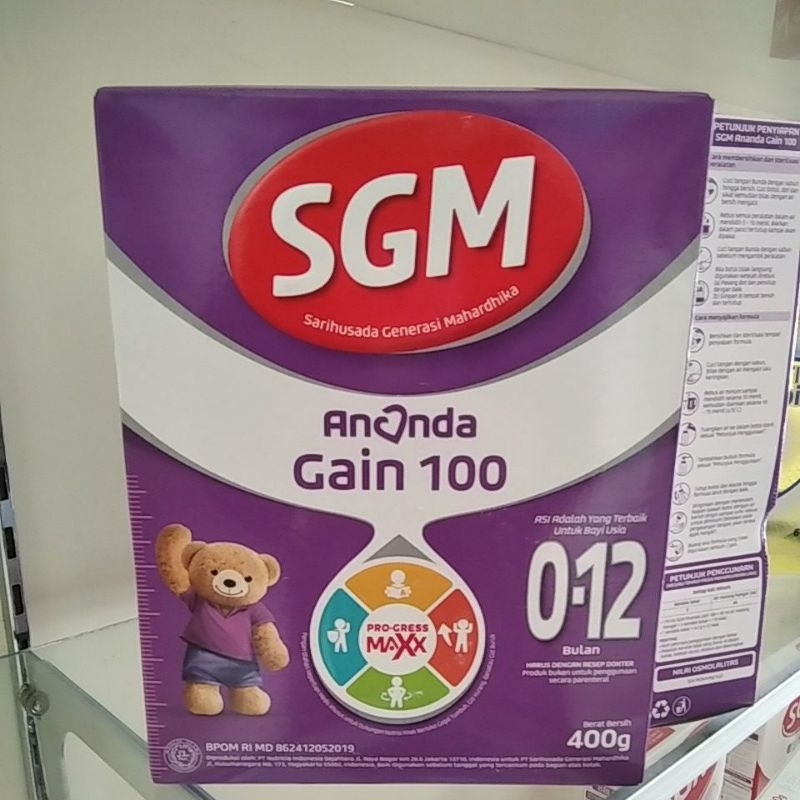 SGM Ananda Gain 100