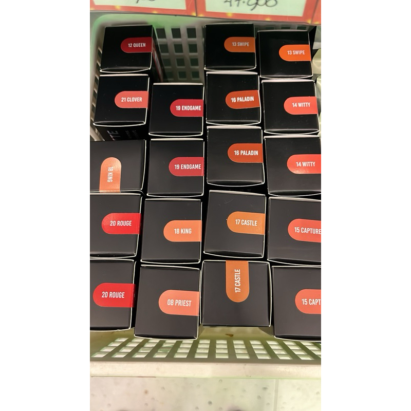PO SKINCARE