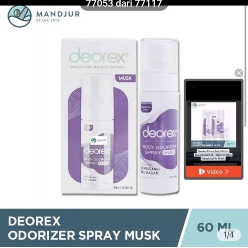 Deorex Ungu Mist