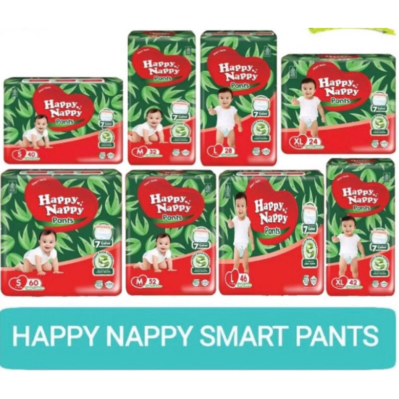 HAPPY NAPPY SMART PANTS